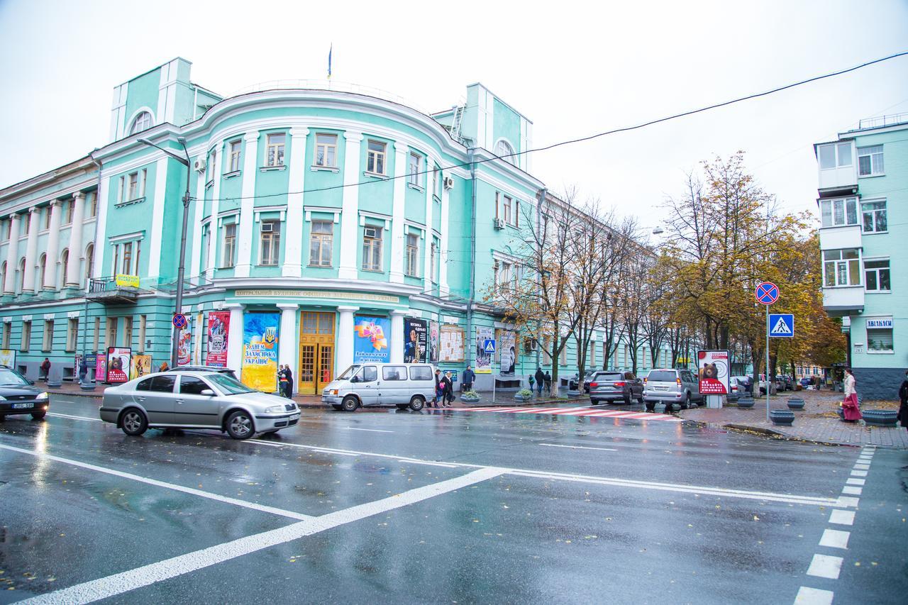 Sun City Hostel Kiev Exterior foto